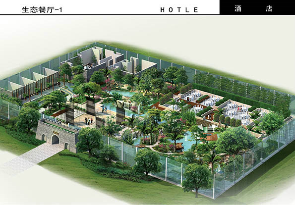 生態(tài)餐廳03